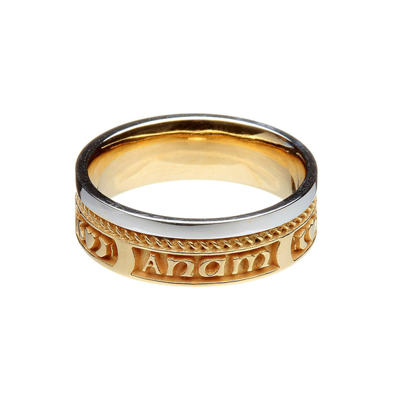 Mo Anam Cara Siorai II My Soul Mate Ring- 10K
